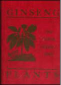 Ebook Free Ginseng and Other Medicinal Plants by A.R. Harding